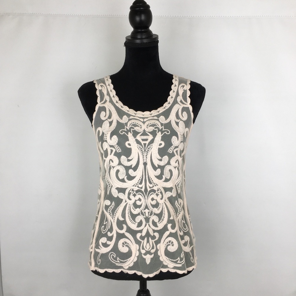 Express Y2K Lace Tank Top Ivory Cream Embroidered Swirl Women’s Size XS
